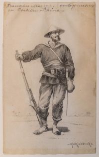 Französischer Soldat in China