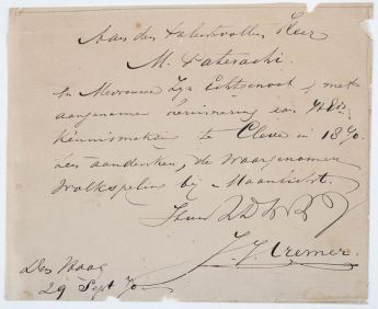 Begleitbrief zum Wokenspiel bei Nacht