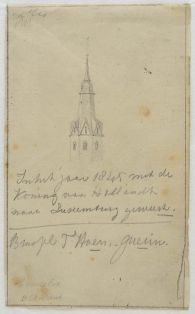 Teil eines achteckigen Turms