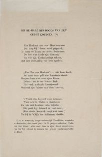 Gedicht auf den Tod von Johannes Hermanus Koekkoek